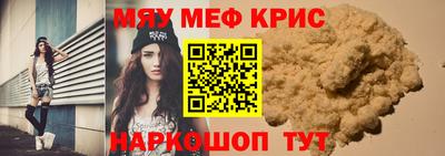 наркотики Владимир