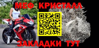 ПСИЛОЦИБИНОВЫЕ ГРИБЫ Владикавказ