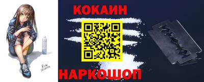 наркотики Владимир