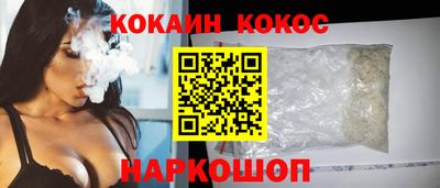 MDMA Владивосток