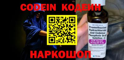 ПСИЛОЦИБИНОВЫЕ ГРИБЫ Владикавказ