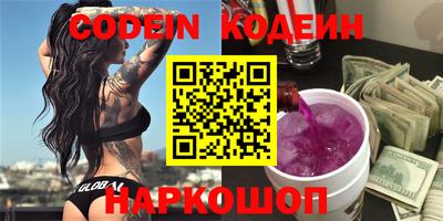MDMA Владивосток