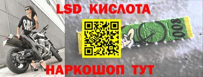 наркотики Владимир