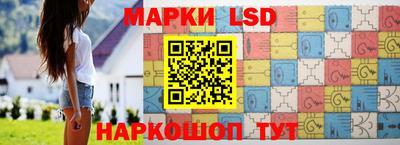 MDMA Владивосток