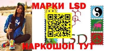 ПСИЛОЦИБИНОВЫЕ ГРИБЫ Владикавказ