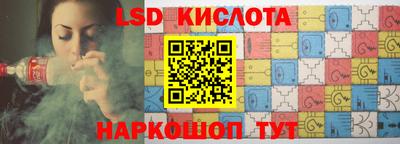 наркотики Владимир