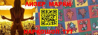 ПСИЛОЦИБИНОВЫЕ ГРИБЫ Владикавказ