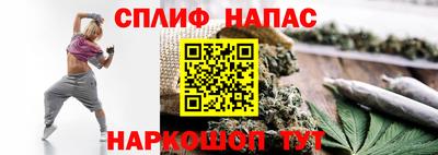 MDMA Владивосток