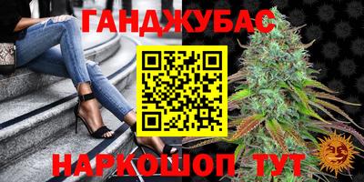 ПСИЛОЦИБИНОВЫЕ ГРИБЫ Владикавказ
