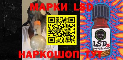 MDMA Владивосток