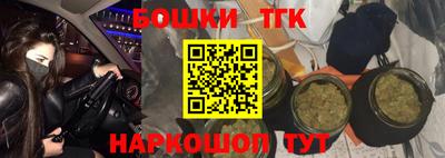 MDMA Владивосток