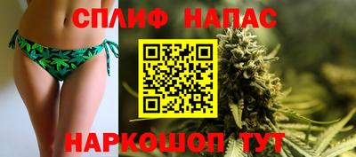 наркотики Владимир