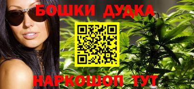 ПСИЛОЦИБИНОВЫЕ ГРИБЫ Владикавказ
