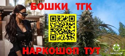 MDMA Владивосток