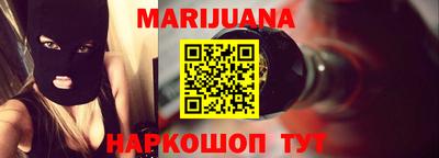 наркотики Владимир