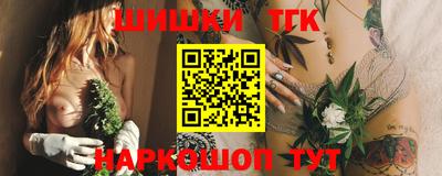MDMA Владивосток