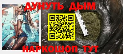 MDMA Владивосток
