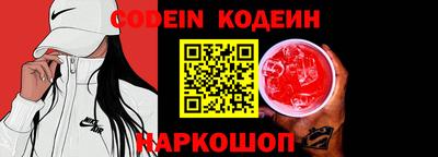 MDMA Владивосток