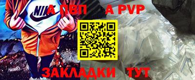 MDMA Владивосток