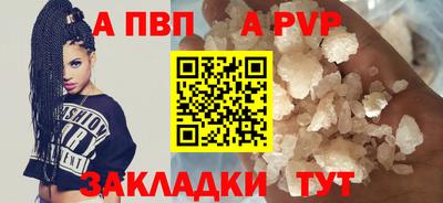 ПСИЛОЦИБИНОВЫЕ ГРИБЫ Владикавказ