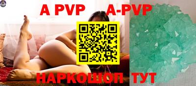 наркотики Владимир