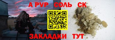 ПСИЛОЦИБИНОВЫЕ ГРИБЫ Владикавказ