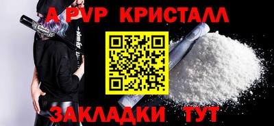 наркотики Владимир