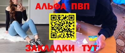 наркотики Владимир
