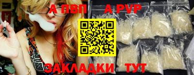 наркотики Владимир