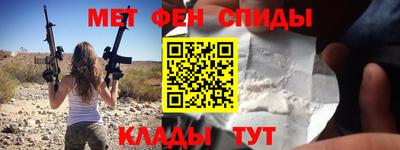 наркотики Владимир