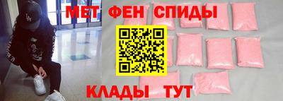 наркотики Владимир