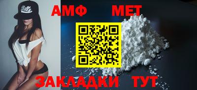 MDMA Владивосток