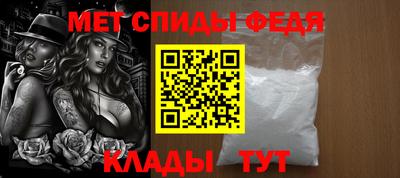 ПСИЛОЦИБИНОВЫЕ ГРИБЫ Владикавказ