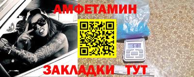 наркотики Владимир