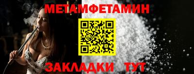 ПСИЛОЦИБИНОВЫЕ ГРИБЫ Владикавказ