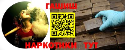 ПСИЛОЦИБИНОВЫЕ ГРИБЫ Владикавказ