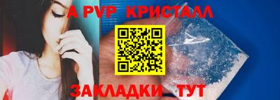 наркотики Владимир