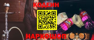 ПСИЛОЦИБИНОВЫЕ ГРИБЫ Владикавказ