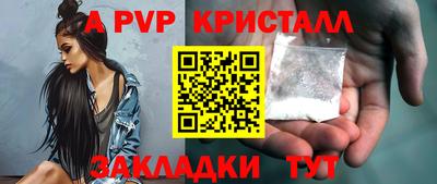 MDMA Владивосток