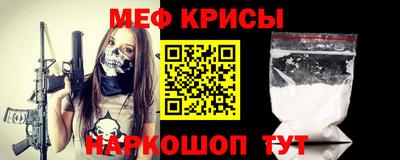 наркотики Владимир