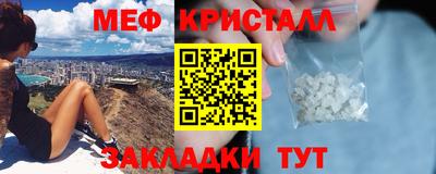 ПСИЛОЦИБИНОВЫЕ ГРИБЫ Владикавказ