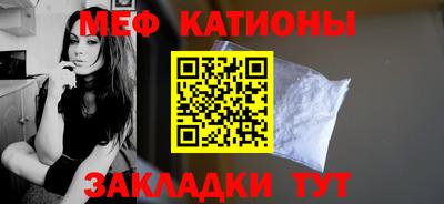 MDMA Владивосток
