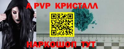 MDMA Владивосток