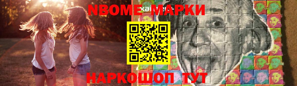 Лсд 25 экстази кислота Каменка
